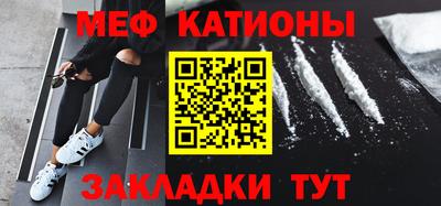 гашиш Азнакаево