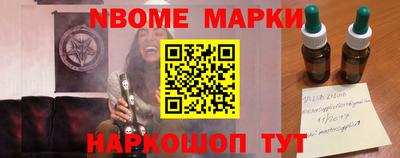 ECSTASY Абинск