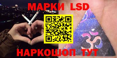 ECSTASY Абинск