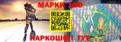 гашиш Азнакаево