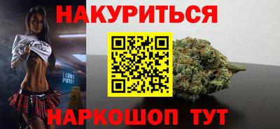 гашиш Азнакаево