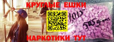 гашиш Азнакаево
