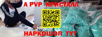 гашиш Азнакаево