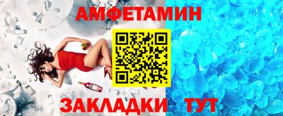 гашиш Азнакаево