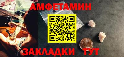 гашиш Азнакаево