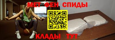 шишки Абакан