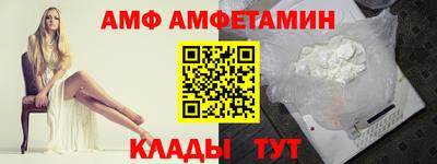 гашиш Азнакаево