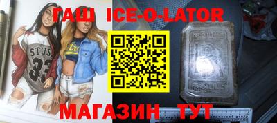 ECSTASY Абинск