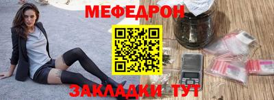 гашиш Азнакаево