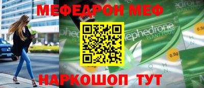 гашиш Азнакаево