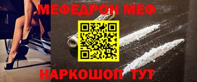 гашиш Азнакаево