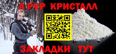 гашиш Азнакаево